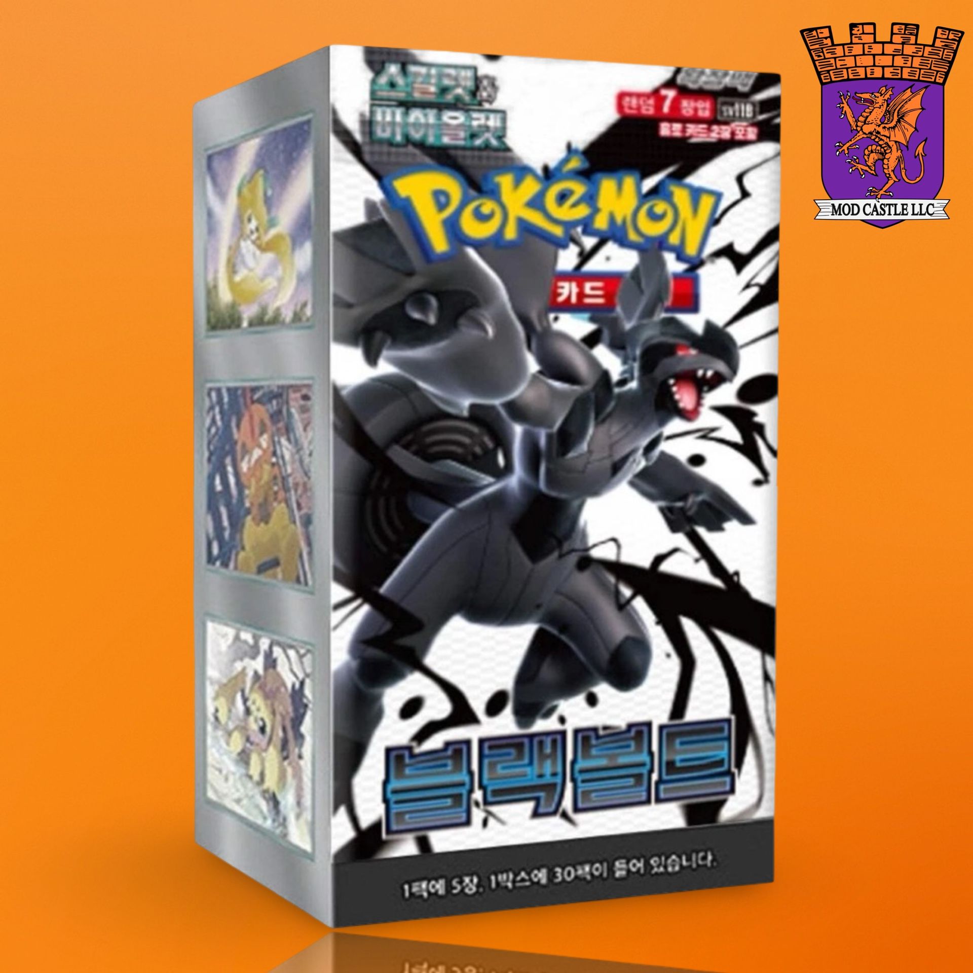 Pokemon Scarlet & Violet - Black Bolt Booster Box - 20 Packs Per Box - Korean