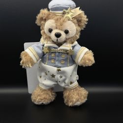Duffy plush keychain