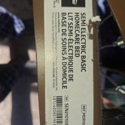 Medline Electric HomeCare Bed