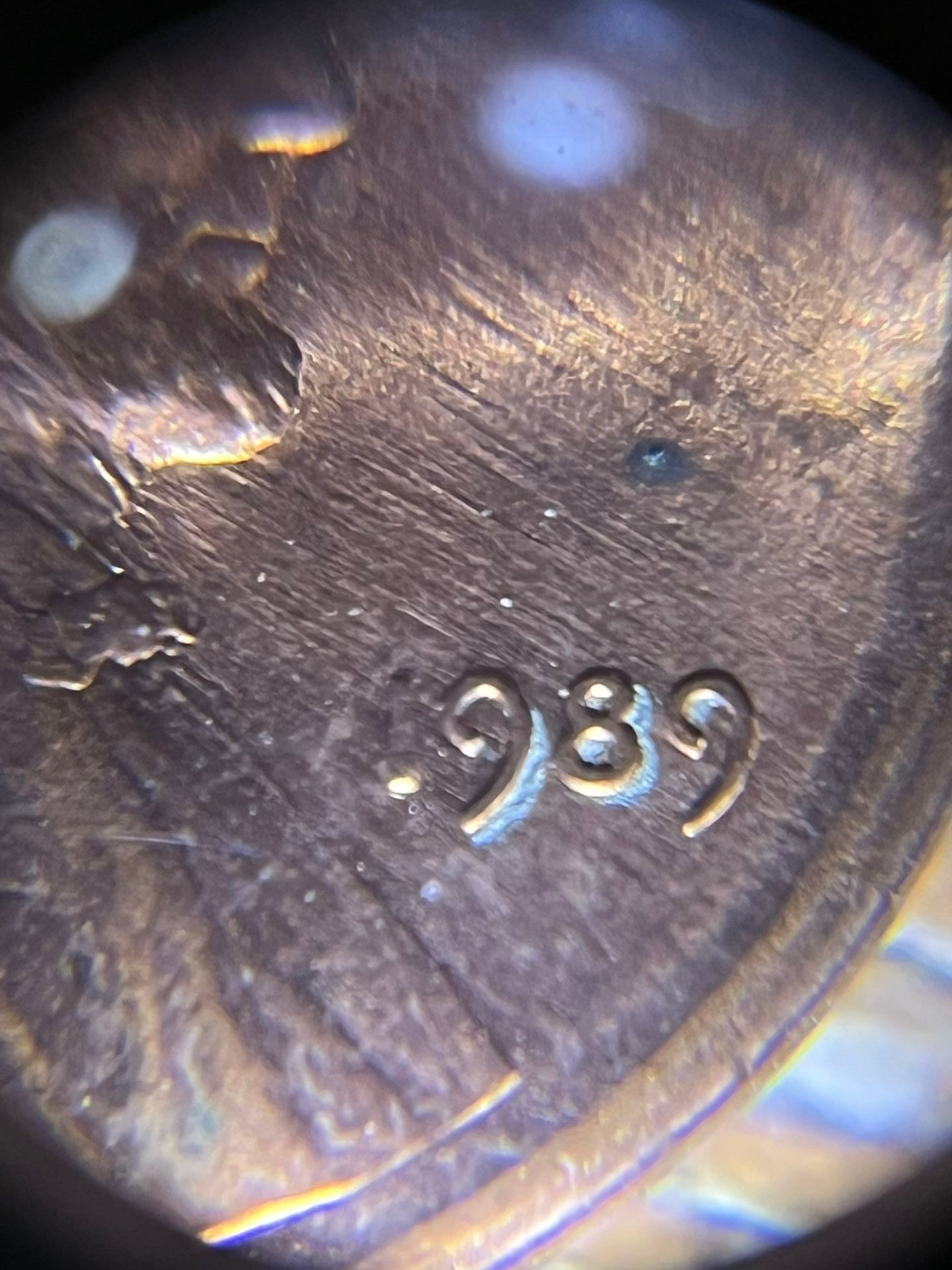 Rare Error Penny 1989 Philly Coin Uncirculated