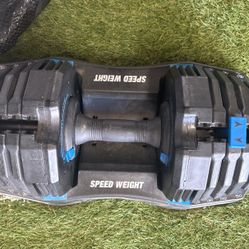 Adjustable Dumbbells