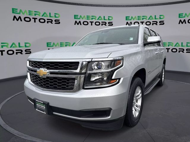 2016 Chevrolet Tahoe