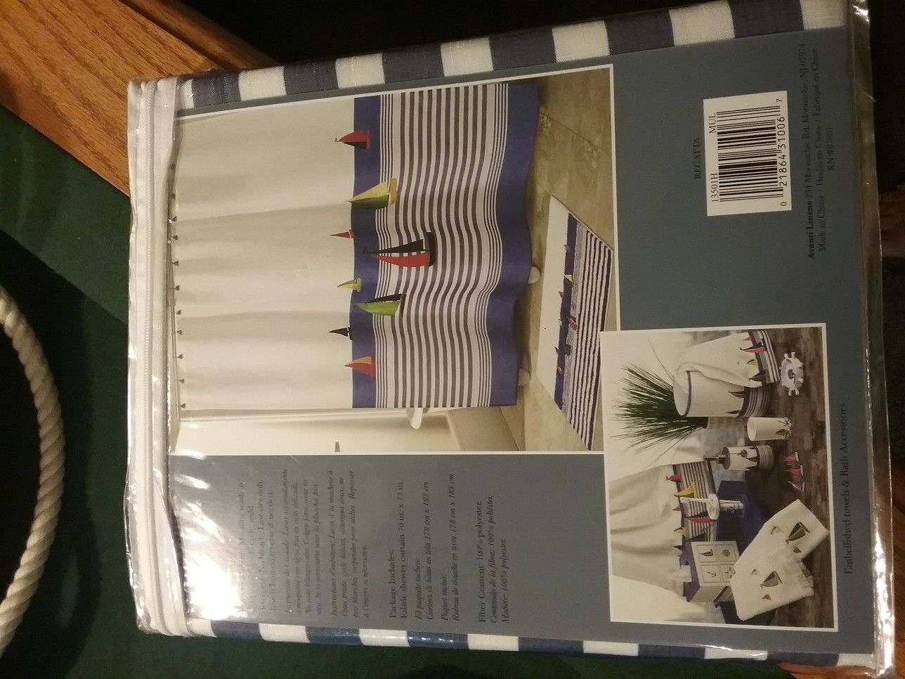 Sailboat shower curtain