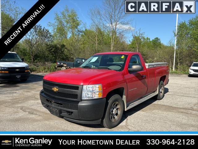 2012 Chevrolet Silverado 1500