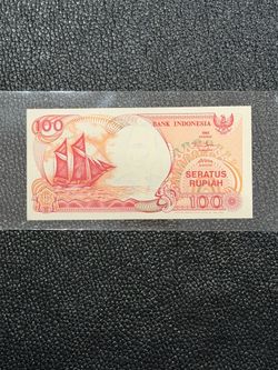 Bank of Indonesia Uncirculated Note from 1992