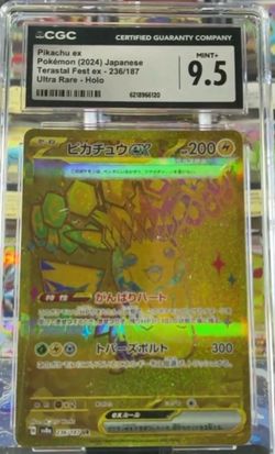 pikachu ex 2024 ultra rare holo mint+ 9.5