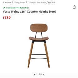 High chair