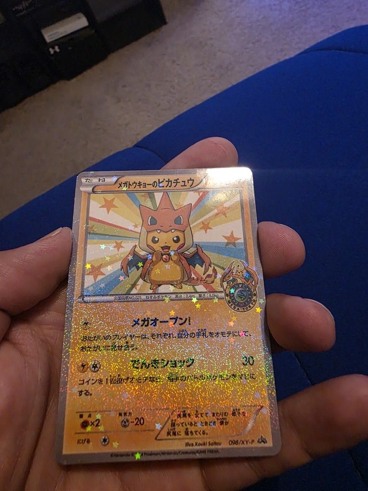 Fan Art Pokemon Cards Lot. (Not Original)
