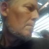 James Boone