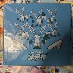 Glaceon GX Gift Box 