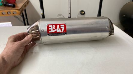 Yoshimura  muffler