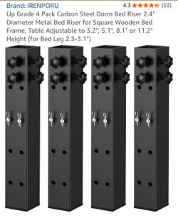 IRENPORU 4-Pack Adjustable Carbon Steel Bed Risers