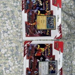 Destined Rivals 3 Pack Blister 