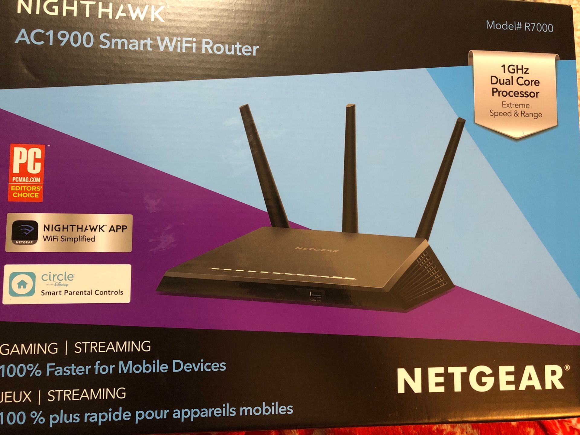 Netgear router & range extender