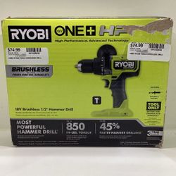 RYOBI TOOLS