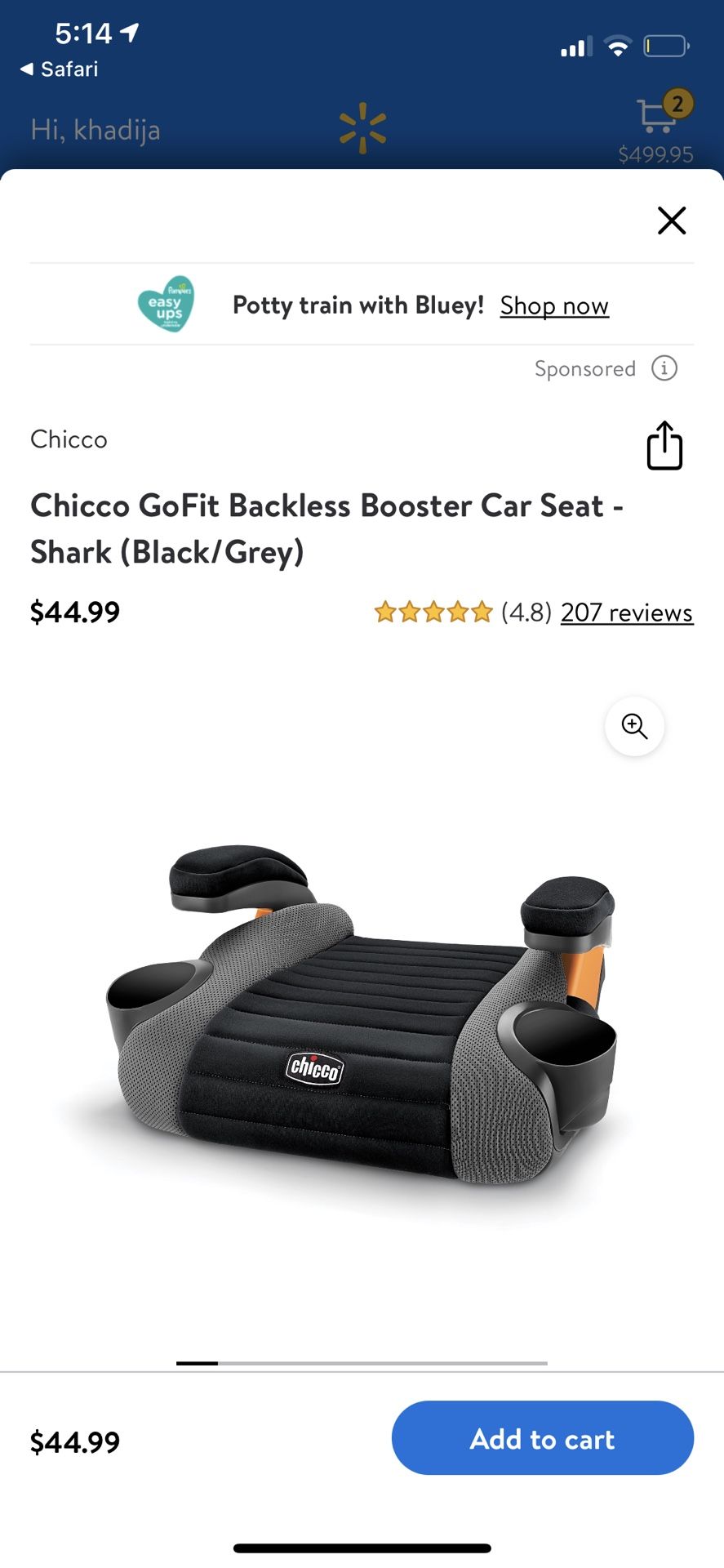 Chicco Car Set Booster 