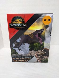 Jurassic World: Rebirth ACT/CUT Premium Figure Spinosaurus Dinosaur by  SEGA New in Box