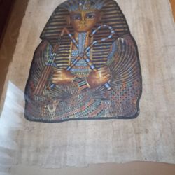 Egyptian Picture Of A King