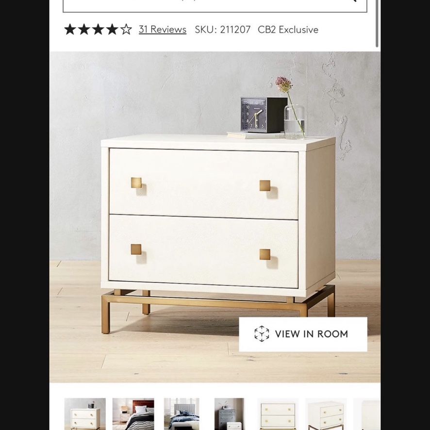 CB2 IVORY SHAGREEN EMBOSSED Nightstand Table for Sale in Miami Beach, FL -  OfferUp
