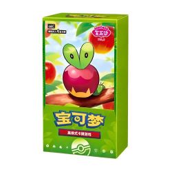 Pokemon Gem Pack Vol 6 Booster Box (Chinese)