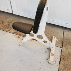 Shoulder Press Upright Weight Bench