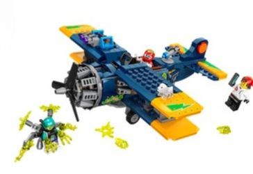70429 El Fuego's Stunt Plane
