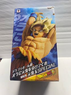 Banpresto CraneKing Dragon Ball Super "Give Me Energy!" Spirit Bomb Special Super Saiyan Son Goku prize figures