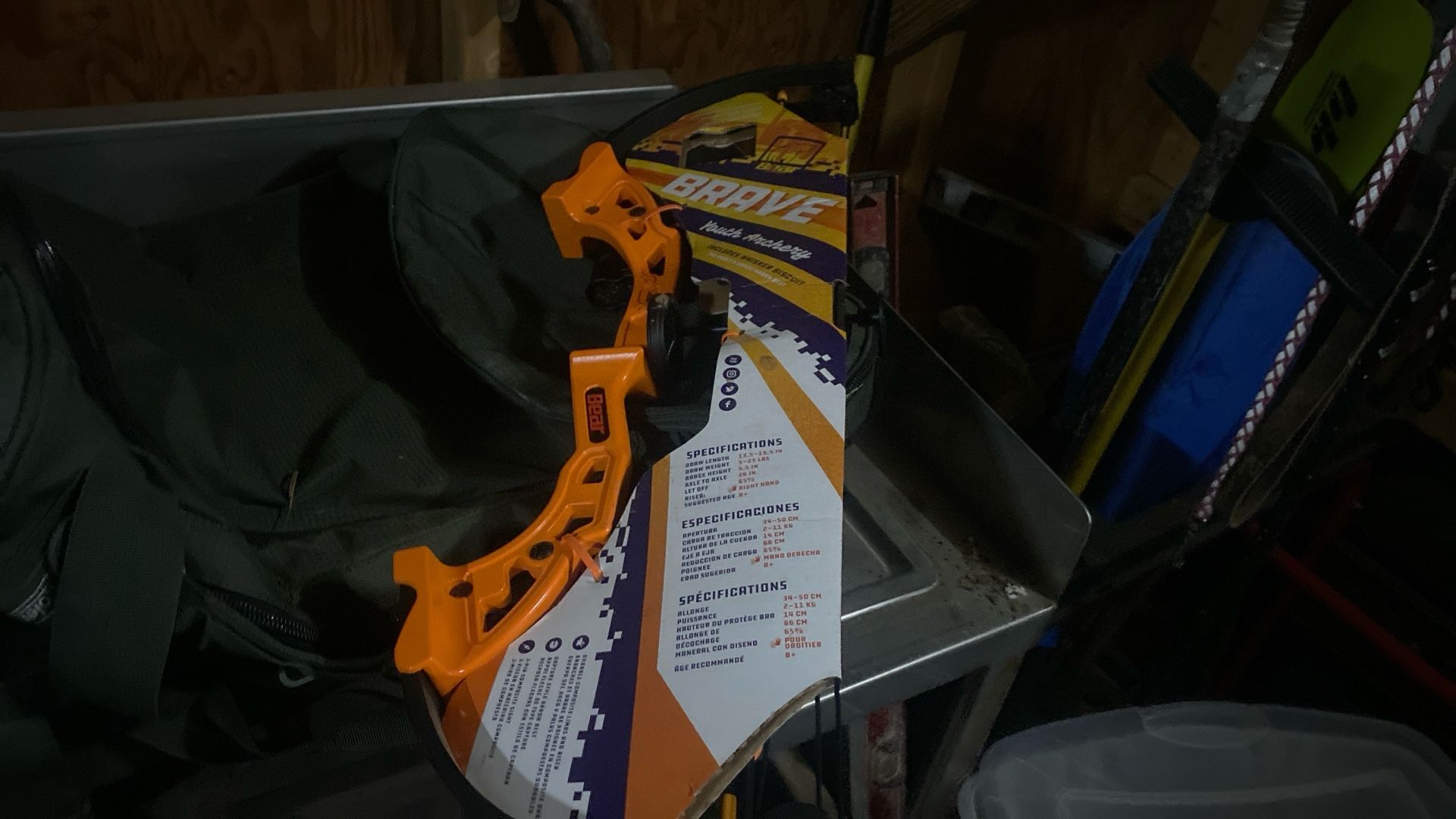 Archery Bow