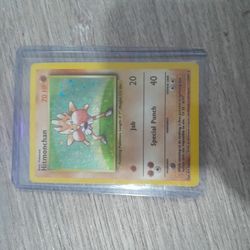 Hitmonchan Holo