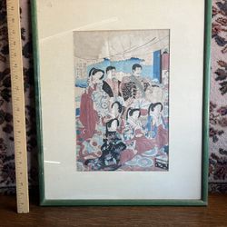 Japanese Authentic 1895 Woodblock Artist Chikanobu  