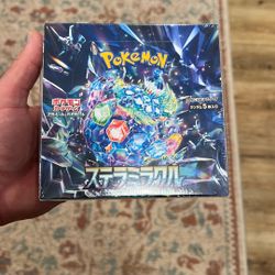 Pokémon Cards - Japanese Booster Box Stella Crown
