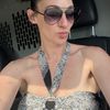 Sara