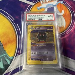 PSA 8 1st Edition E Reader Japanese Ganger