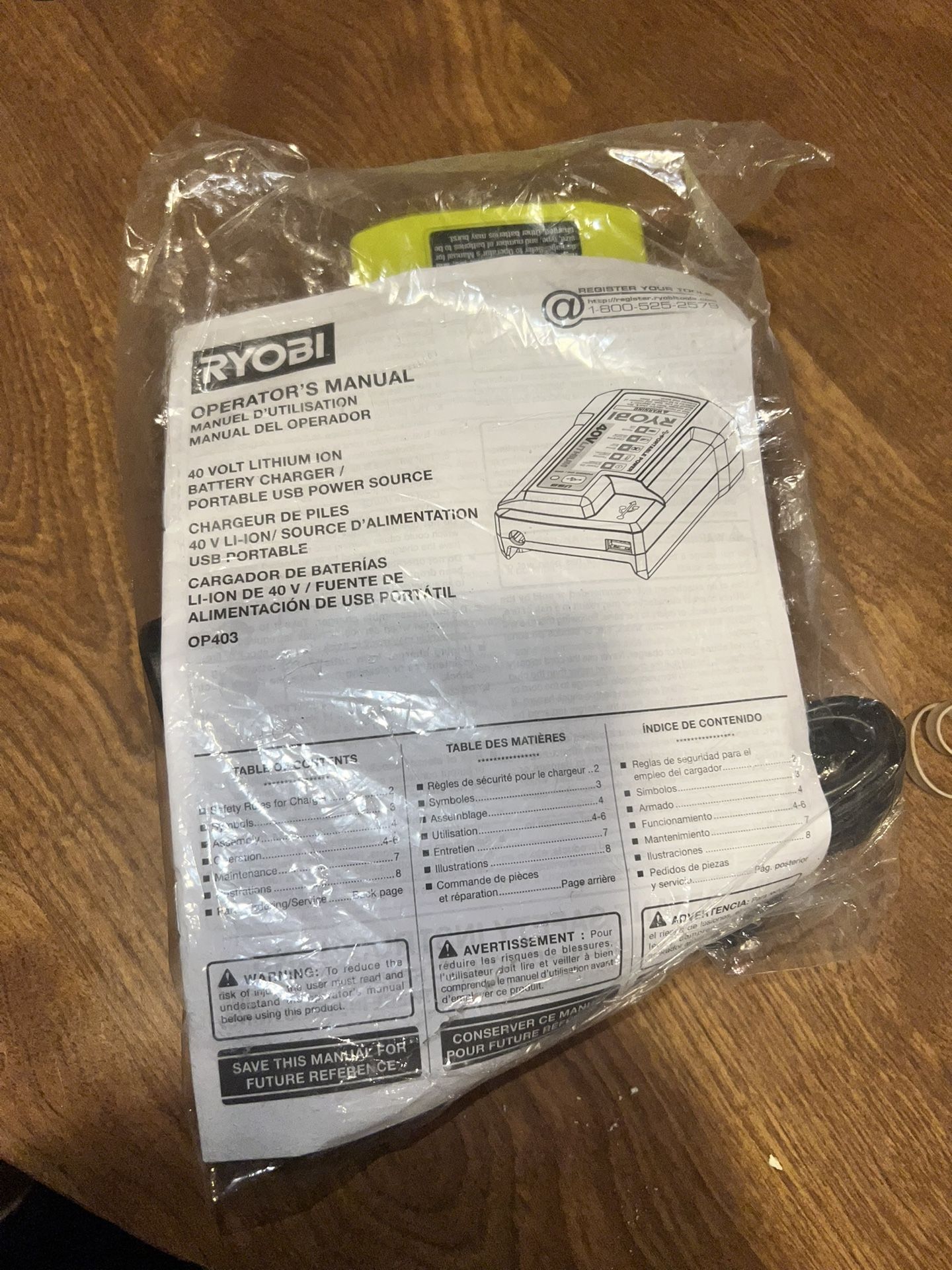 Genuine RYOBI 40V Lithium Charger 