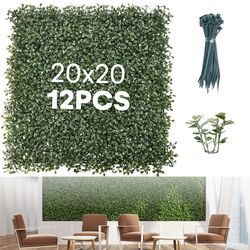 Artificial boxwood hedge