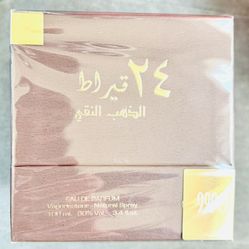 Lattafa Pure Gold Parfum