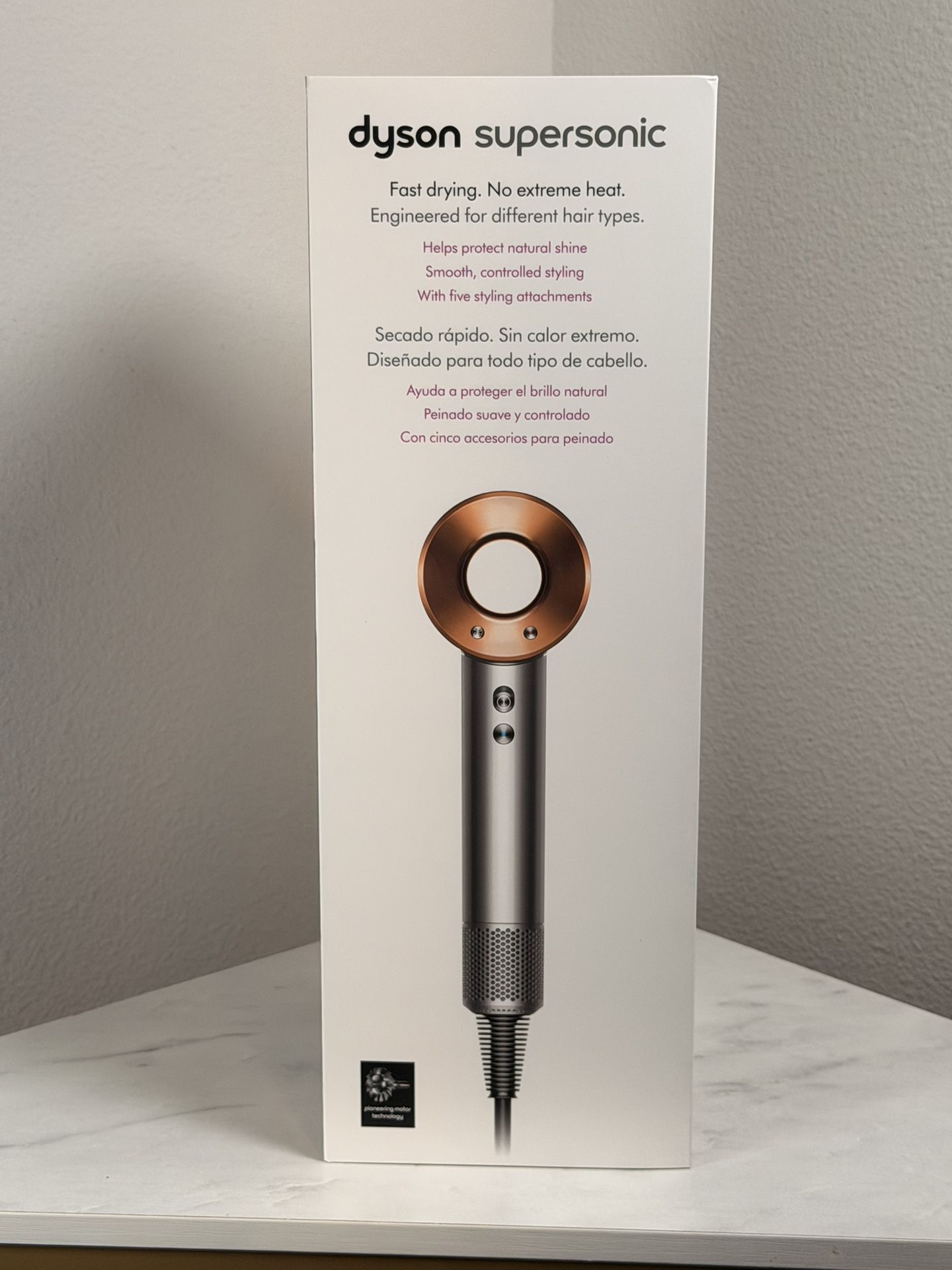 Brand New Dyson Supersonic Hair Dryer – Copper/Nickel (Sealed Box)