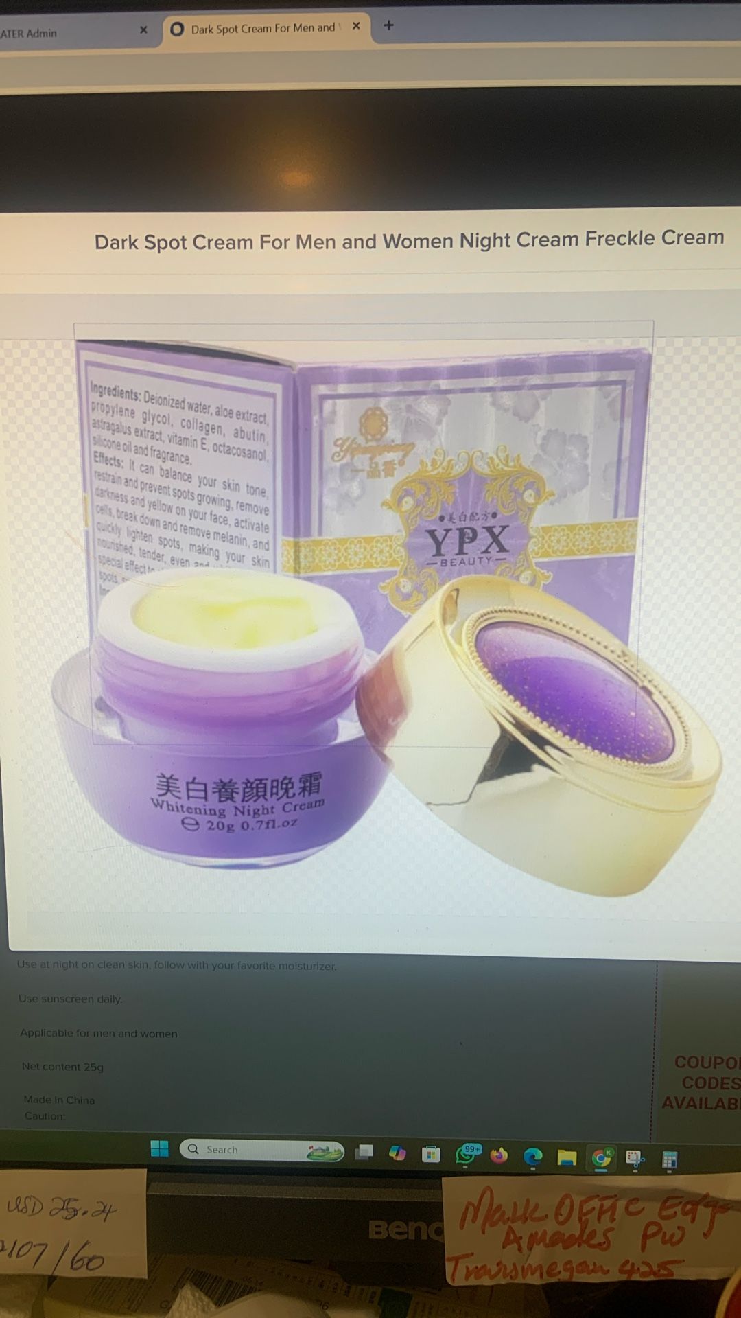 Dark Spot night, cream for men and women