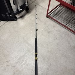 Tuna Rod