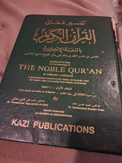 The Noble Qur'an