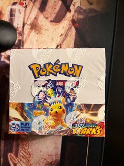 surging sparks booster box