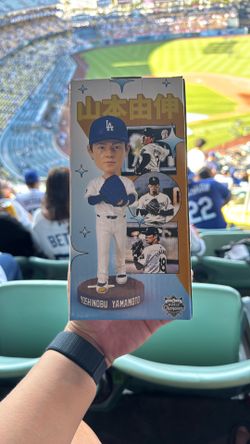 Yoshinobu Yamamoto Bobblehead