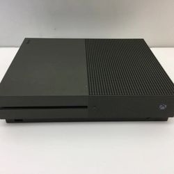 Xbox One S Special Edition