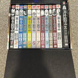 Death Note Complete Box Set 