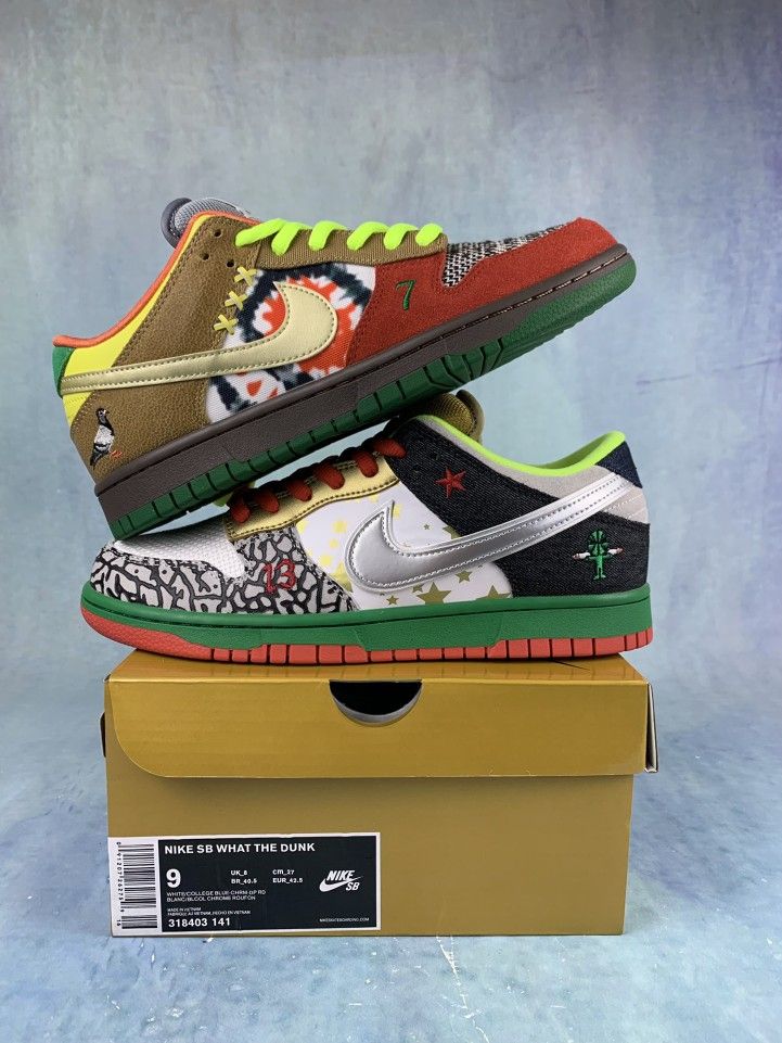 Nike SB Pro QS What The Paul more colors available