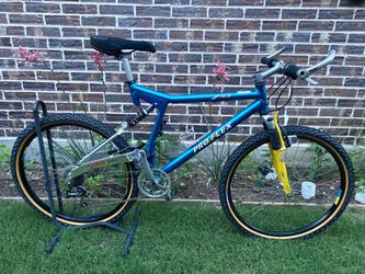 Pro-Flex 755 MTB