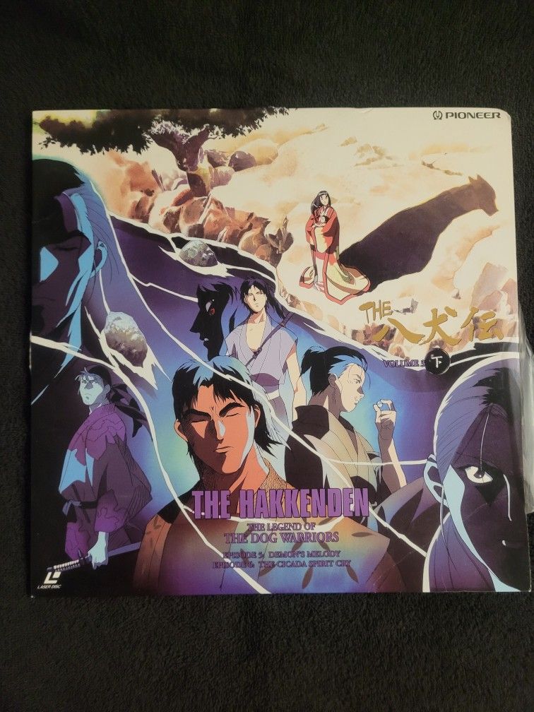 RARE 90s Anime – The Hakkenden Vol. 3 (LaserDisc)  ( OBO)