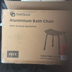 Bathroom chair