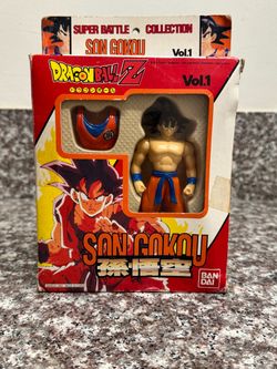 Bandai Dragon Ball Z Super Battle Collection Vol. 1 — Son Goku (1992) - Open
