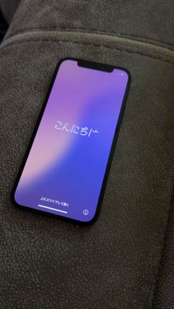 iPhone 12 (used)
